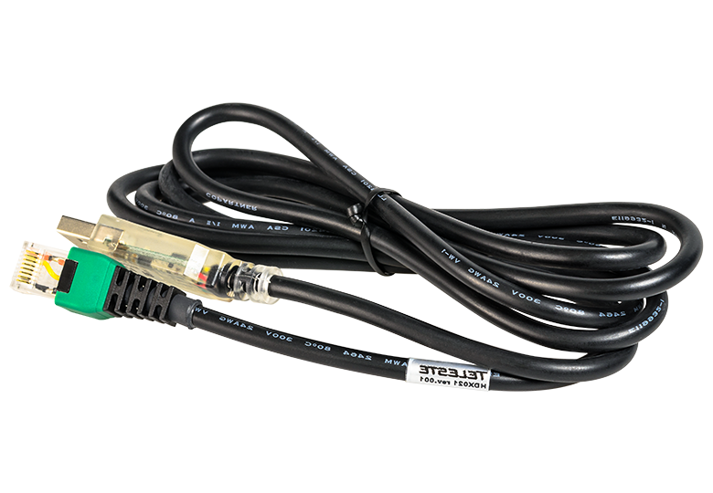 HDX021 Adapter cable